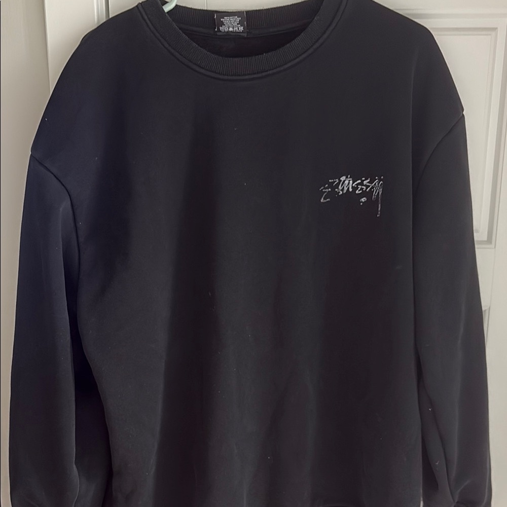 Stussy black crewneck